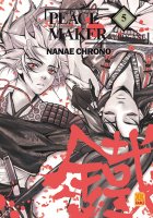 Peace Maker Kurogane Vol05.jpg